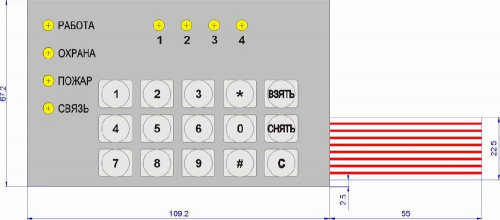 Пленочная клавиатура для КОП-02