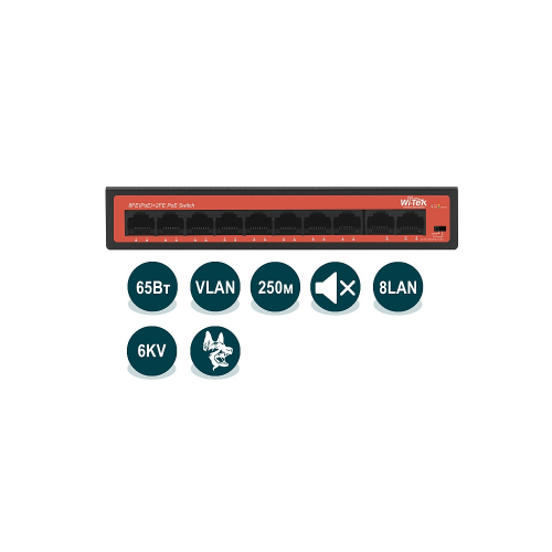 Купить WI-PS210H Неуправляемый коммутатор 8 PoE порта 100Base-TX + 2 100Base-TX PoE 802.3at/af , 250 м магазина stels.market.