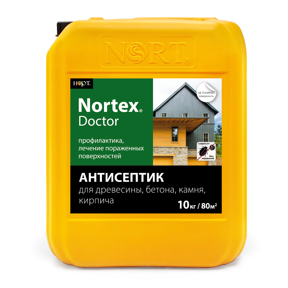 Nortex-Doctor (антисептик для древесины, бетона, камня, кирпича) 10  кг