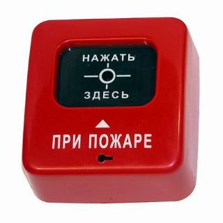 ИПР 513-2 (АГАТ ИБ)