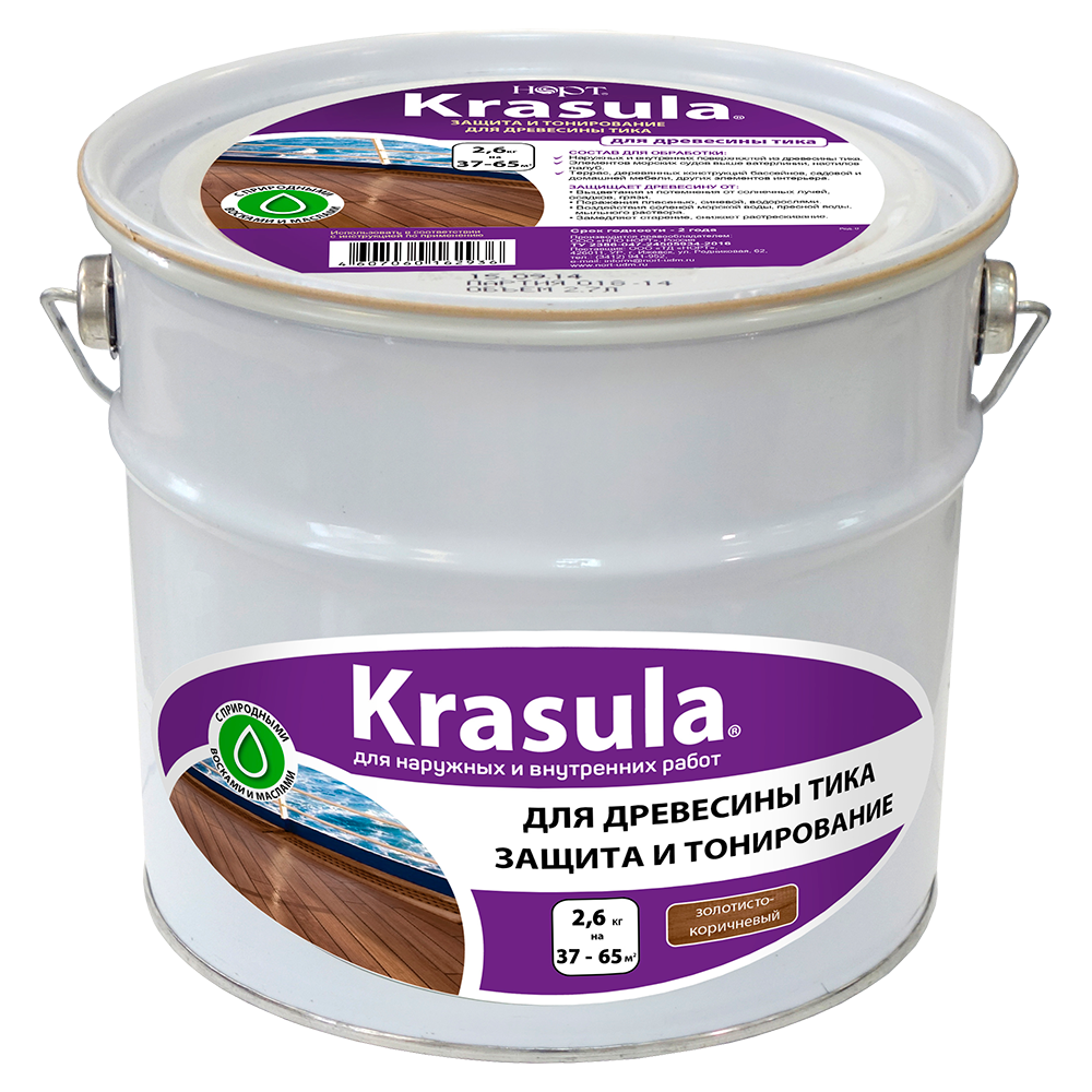 Защитно-декоративный состав «KRASULA® для древесины тика» 2,6 кг