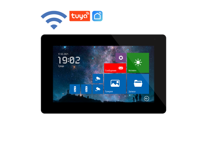 FREEDOM 7 FHD WIFI NIGHT