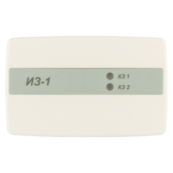 ИЗ-1, изолятор шлейфа