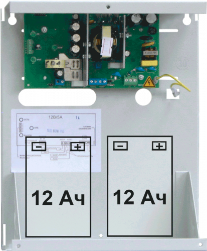 Купить СКАТ-1200, источник бесперебойного питания 12 В, 5 А магазина stels.market.