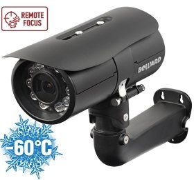 Купить Уличная профессиональная IP-камера Beward B2520RZK (2.8-11.0 мм) 2Мп  с ИК подсветкой магазина stels.market.