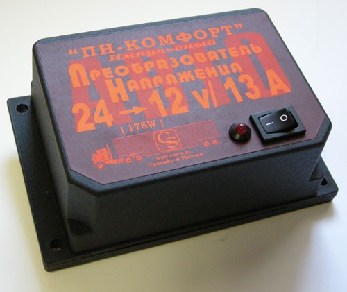 ПН-Комфорт