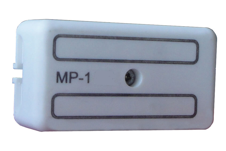 Модуль реле МР-1 (Спецавтоматика)