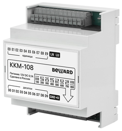 KKM-108