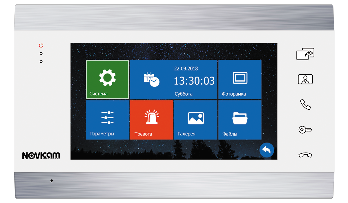 Novicam MAGIC 7 WHITE HD