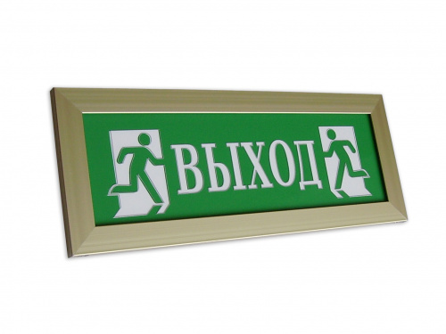 Купить Светоуказатель ЗАПАСНЫЙ ВЫХОД ПРЕСТИЖ-12 цвет корпуса Золото магазина stels.market.