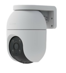 C8C  (4mm) 3K 5 MP Уличная PTZ камера