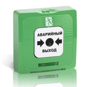 ИР 513-10 
