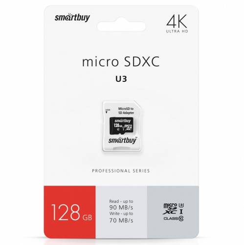Карта памяти SmartBuy (microSDXC) 128 Gb class 10 UHS-I + адаптер