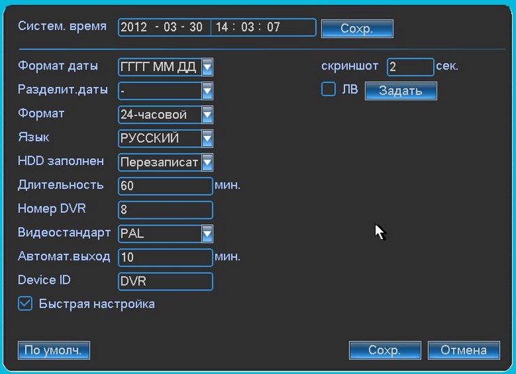 programma.jpg programma.jpg