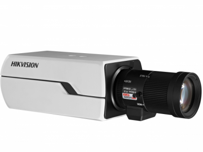 Купить IP-видеокамера 2Мп Hikvision DS-2CD4025FWD-A в стандартном корпусе магазина stels.market.